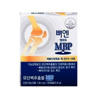 엠비피 뼈엔 MBP, 30정, 3.9g, 30캡슐, 1개