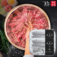 수원 LA 양념갈비 75년 전통의 맛집 화춘옥, 400g, 8개