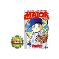 【세트】MAJOR(메이저) 전 78권 완결 세트 (소년 선데이 만화) [마켓 플레이스 세트] [Comic]