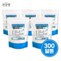 저분자 피쉬콜라겐 펩타이드 분말 가루 500g, 5개