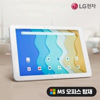 [A급리퍼] LG G패드3 10.1인치 32GB WIFI