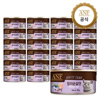 ANF 캔 고양이 간식 참치순살 95g, 24개