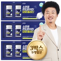 알레 콘드로이친 1200 플러스 소연골 소유래 식약청 HACCP 인증, 180정, 3박스