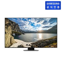 [KT알파쇼핑]삼성 QLED 4K TV KQ85QC83AFXKR (214 cm) 스탠드