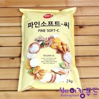 파인소프트-씨 2kg, 1개