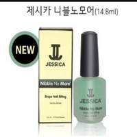 제시카 니블 노 모어 14.8ml (당일발송)재입고, 1개