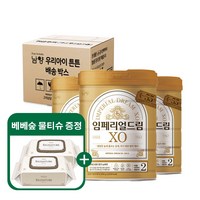 임페리얼XO 분유 2단계, 800g, 3개