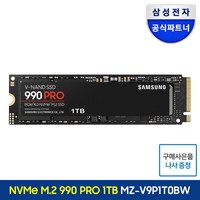 삼성전자 990 PRO PCie 4.0 NVME M.2 SSD, 1TB, MZ-V9P1T0BW