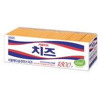 [서울우유] 자연산82% 서울체다 슬라이스치즈 1.8kg(냉장)(업소)_치즈왕자, 1.8kg, 2개