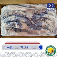 [미쓰리푸드마켓]오징어 베이트 육동 3KG 10-11마리 수입 통오징어 업소용 마트용, 1개