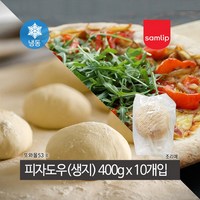 삼립 냉동생지 피자도우 400g 10개