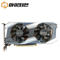 지포스 GTX1060 3GB 게이밍 그래픽카드 랜덤발송