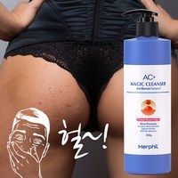 메르필 바디여드름/등드름개선/허가받은 AC+매직바디워시 베이비코튼향, 500g, 1개