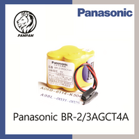 파나소닉 BR-2/3AGCT4A A06B-6114-K504 -고용량-, 1개, 1개