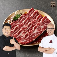 천하일미 [천하일미] 홍석천 이원일 LA갈비 400g 5팩 소갈비, 단품