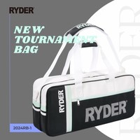 라이더 RYDER 2024RB-1 2단 가방 토너먼트백 배드민턴 스쿼시 테니스 라켓백