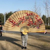 인테리어부채 2미터 초대형 부채 술집 장식용 소품, 1개, 88cm  청홍매화 부채