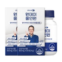 데이즈온 원데이 올인원 2개월, 단품