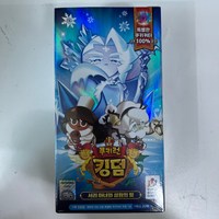 쿠키런 킹덤카드 2탄 서리 마녀와 설원의 빛