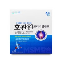 [정품판매처] 호관원 프리미엄골드 관절 무릎건강 MSM 1박스 60포 쟈로르도, 60개, 70ml