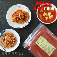 24년 국산 고추가루 500g, 반찬용, 보통맛, 1개