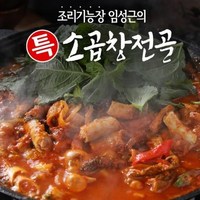 [쇼핑엔티] 조리기능장 임성근의 특 소곱창전골 800g X 4팩, 4개