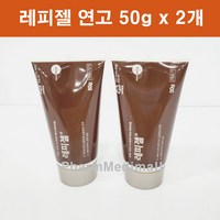 레피젤 50g 포비돈 요오드 하이드로겔 상처 흉터 2개, 1개