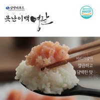 eTV 알이 꽉찬 못난이 백명란 500g, 1개