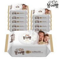 붕어빵 아기 물티슈 패밀리 고평량 50gsm 캡형 70매 유아물티슈, 70개입, 10개