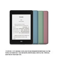 올뉴 킨들 페이퍼화이트5 6.8인치 11세대 업그레이드 300ppi 방수, 패키지 A, A. color-kpw4 색상 랜덤 8G 버전