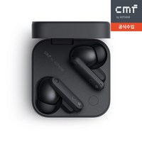 낫싱 CMF 버즈 프로2 노이즈캔슬링 블루투스 이어폰, 다크 그레이