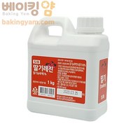 딸기맛 레진 1kg, 1개