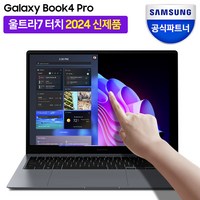 삼성전자 2024 갤럭시북4 프로 16 코어i7 인텔 13세대 Iris Xe, 그라파이트, NT960XFG-K71AG, 코어Ultra7, 512GB, 16GB, WIN11 Home