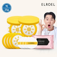 엘로엘 1초보정 파데프리 플러스 빅 선쿠션 25g 본품2+리필4+클렌징 티슈 증정