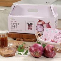 자연그대로 무안 자색양파즙 100ml 140포 (35개입 x 4박스), 없음, 140개