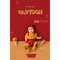 100일 아기 촬영 소품 세트 성장 사진 스튜디오 테마 컨셉 옷 배경 셀프 스냅, BTWE-07