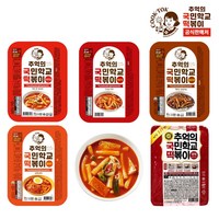 추억의국민학교떡볶이 추억의 국민학교 떡볶이 5종 3팩 외 모음, 600g, 3개