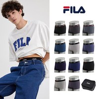 [23 NEW] FILA 휠라 남성속옷 데일리 기능성 드로즈11종+트래블백1종