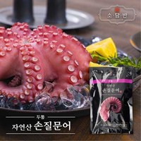 [소담반] 자연산 손질문어 200gx6팩 총1.2kg, 200g, 6개