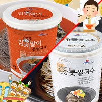 바다가득히 완도삼촌컵라면 멸치맛톳쌀국수2종[된장톳쌀국수12개+김치말이톳쌀국수12개]깔끔한 건면 시원하고 칼칼하고 깔끔한 육수, 24개