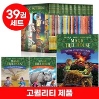 [이엔제이] 매직트리하우스 magic tree house 영어원서 세트 + 워크북 음원제공, 39권 세트(38권 + 워크북 1권) 고퀄리티