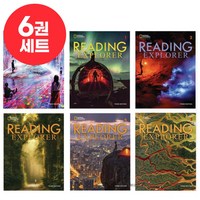 [이엔제이] 국내 발송 리딩 익스플로러 6권 (개정판) 세트 Reading Explorer 영어원서 자료제공, 6권 세트