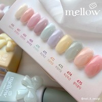 [단품] 캔디젤 멜로우 시럽젤네일 (no.466~475), no.473[쓰담쓰담], 1개