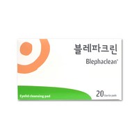 삼일 눈꺼풀 세정패드 블레파크린 20p, 20개입, 1개