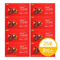 [50%세일]지케이라이프 미녀의 석류콜라겐 젤리_200포, 25g, 200개