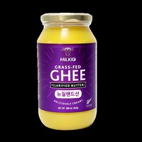 (뉴질랜드) 밀키오 목초사육 방탄커피 기버터 Ghee 454g, 500ml, 1개