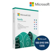 마이크로소프트 365 패밀리 오피스 M365 Family PKC 1년 구독, MS 365 Family PKC