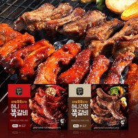 [천하일미] 허니콤보 쪽갈비 총 7팩 (간장맛450g x 4팩+매콤맛 450g x 3팩), 1세트