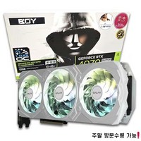 [갤럭시 공식 인증점] 갤럭시BOY RTX4070 SUPER EX GAMER WHITE OC D6X 12GB