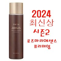 티르티르 순 로즈마리 에센스, 150ml, 1개